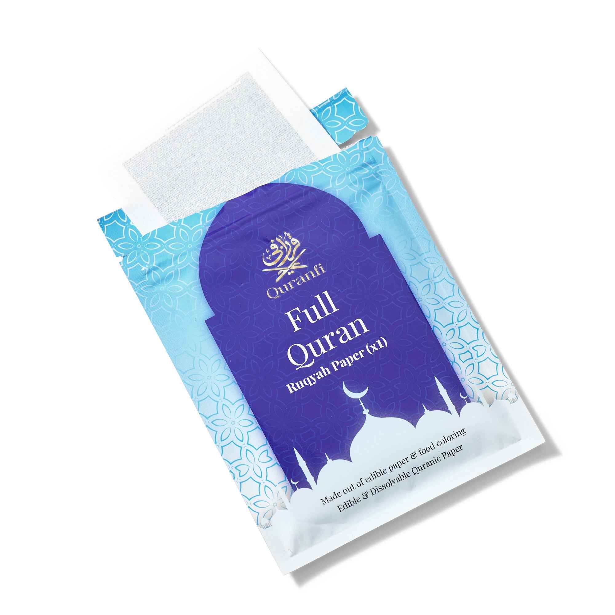 রুকাইয়াহ পেপার ও আজওয়া খেজুর